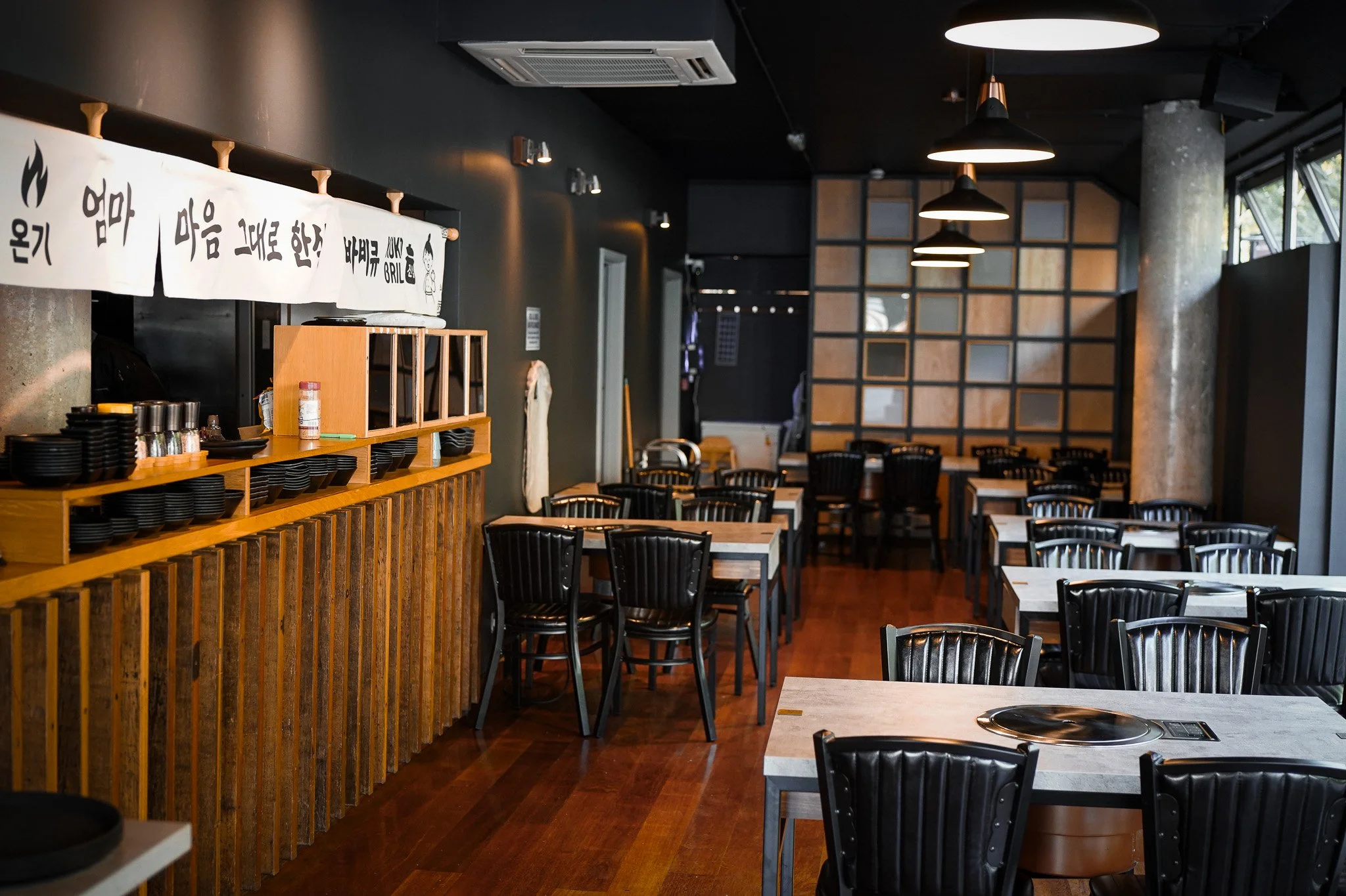 15% Off at Koko Grill Korean BBQ