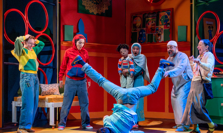 Unicorn Theatre